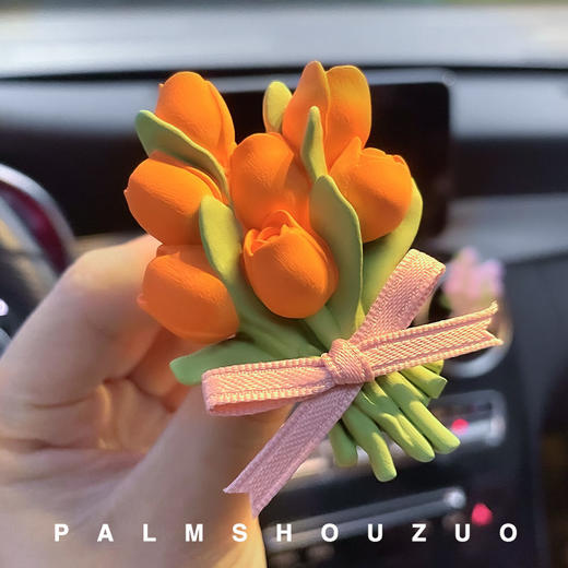 香水香薰粉色郁金香汽空调出风口装饰品扩香石香氛礼物 商品图3