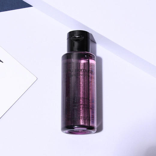 【爆款超低价预售 急单慎拍】植村秀全新净透焕颜洁颜油50ml中小样 温和卸妆改善暗沉 国内专柜 商品图0