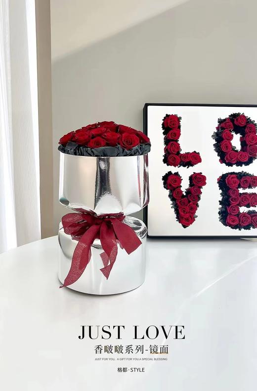 香啵啵系列--流金款包花神器+镜面款包花神器+星河款包花神器 商品图3