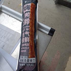 周小贱嗨鸭脖香辣味60g