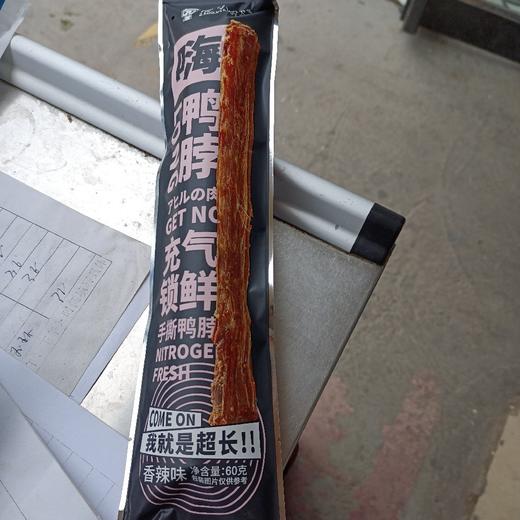 周小贱嗨鸭脖香辣味60g 商品图0