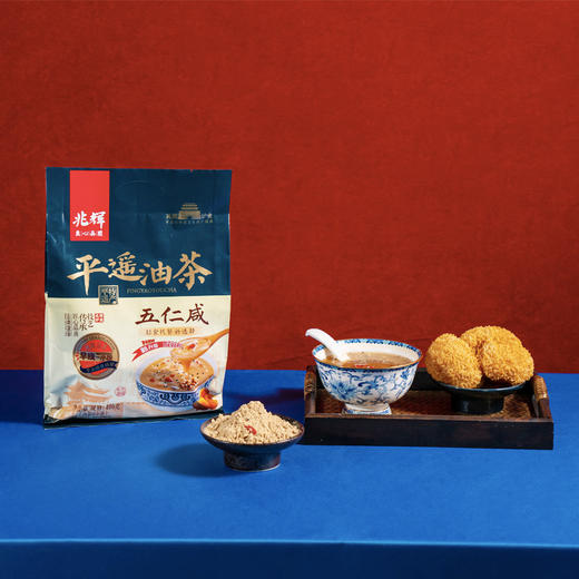 平遥油茶 山西特产 400g*2袋 大包装 冲饮 包邮 商品图1