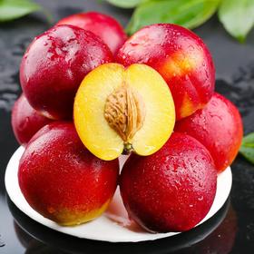 红油桃（生鲜类商品当日取货，过期按取货日价格）