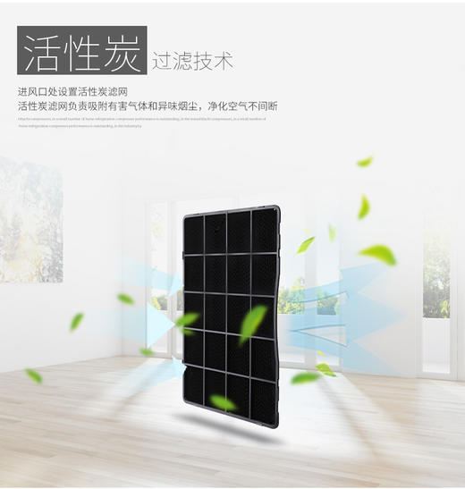 莱克除湿机家用卧室DH200地下室空气抽湿器迷你除湿器抽湿机 商品图6