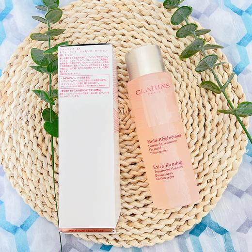 娇韵诗青春赋活少女精华水/小姐姐焕颜精华水 抗初老紧致粉水补水保湿收缩毛孔促吸收 商品图13