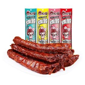 杉爱熏脖 鸡脖 香辣味 36g