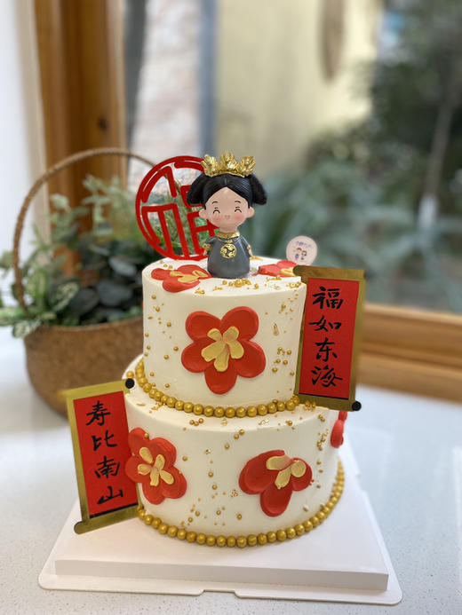 双层皇后娘娘奶油蛋糕 下单前请仔细阅读商品详情 商品图0