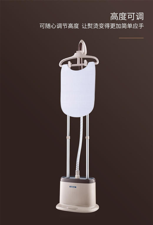 莱克挂烫机GT307家用烫衣服高温蒸汽杀菌双杆小型熨斗商用熨烫机 商品图10