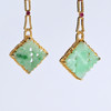 清代翡翠菱形花片耳环 商品缩略图1