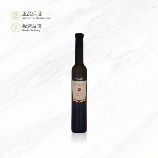 查理天使雷司令冰葡萄酒（2号） Schales Riesling Eiswein 商品图0