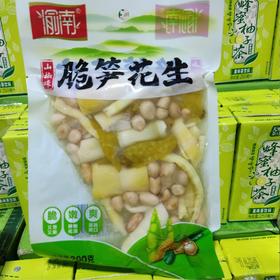 脆笋花生 200g