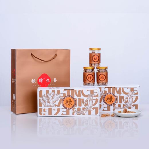 【产地直发包邮】禄牌—人参蜜姜脯-红糖 商品图4