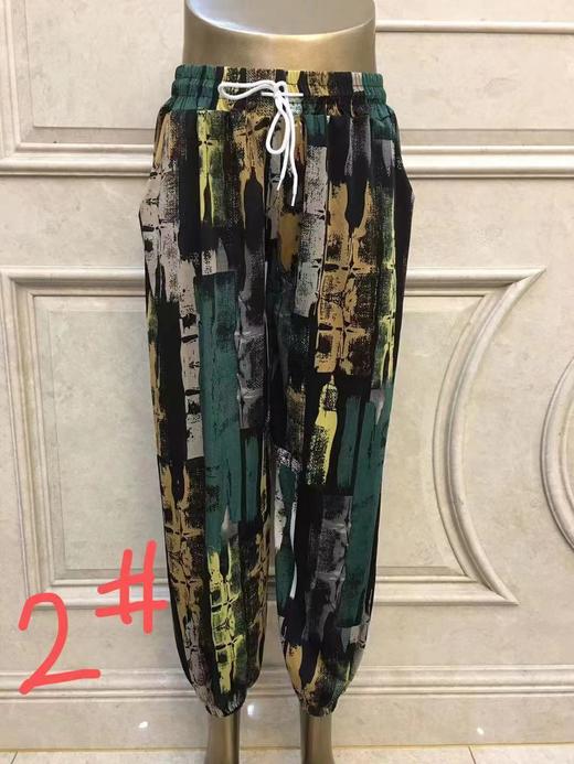 特价花裤2300（3） 商品图0
