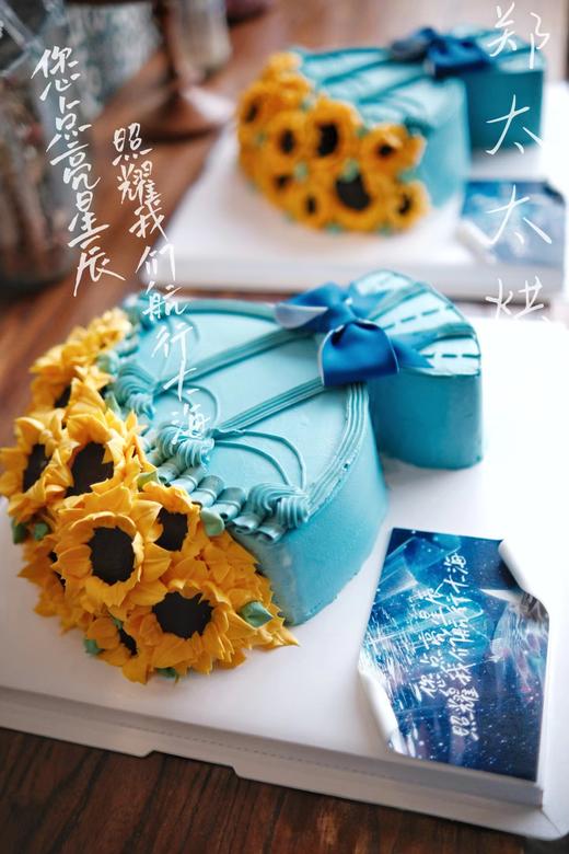 星辰大海花束款 商品图1