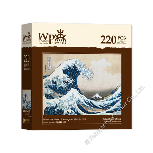神奈川冲浪里/木质220片 商品图1