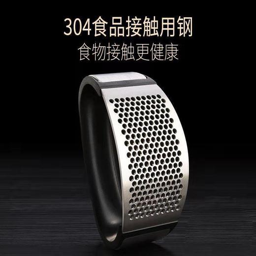 【一压就“蓉”】蒜蓉神器，304不锈钢蒜臼子家用搅切拍蒜末蒜蓉器，捣碎捣蒜环形压蒜器 商品图7