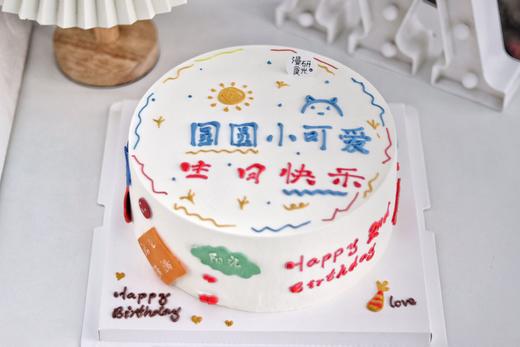 【生日蛋糕】小可爱 生日快乐 商品图0