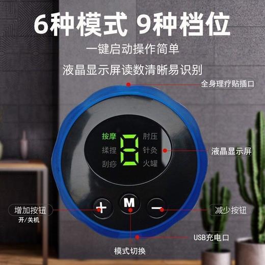 按摩器足底按摩垫家用EMS足底按摩垫 商品图3
