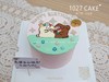 1027CAKE |  手绘蛋糕 兔兔和小熊 周年纪念 商品缩略图1
