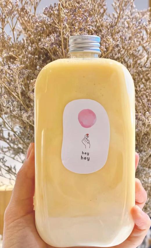 芒果牛乳茶 商品图0