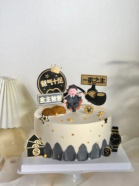 男士蛋糕-金主爸爸 一鲜奶动物奶油蛋糕