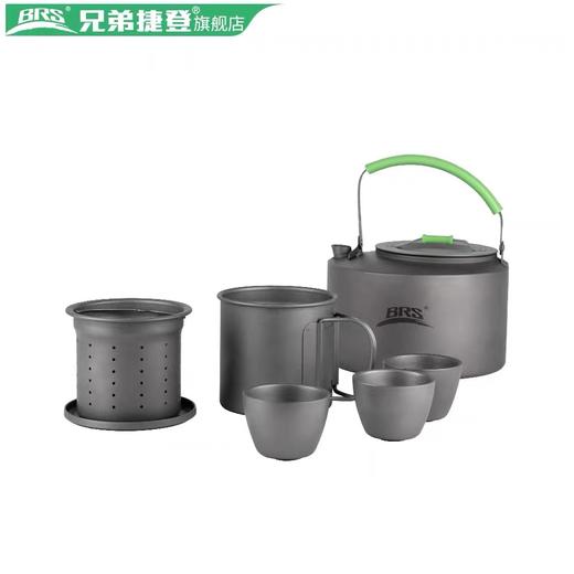 BRS-TC02 户外钛茶具纯钛99.8%便捷收纳钛壶 商品图1