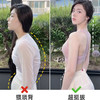 防低头族久坐护颈护头 矫正前倾成人扶脖子固定神器防止驼背 商品缩略图9