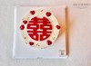 喜喜蛋糕 商品缩略图0