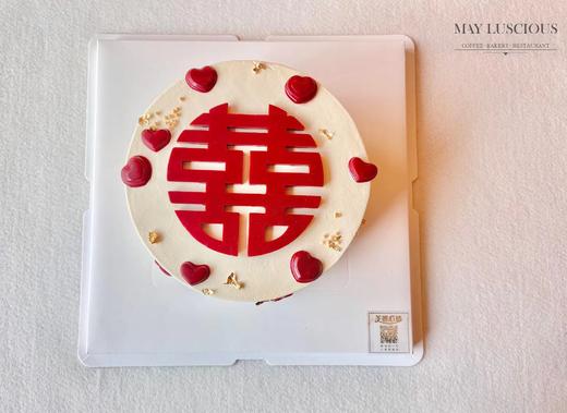喜喜蛋糕 商品图0