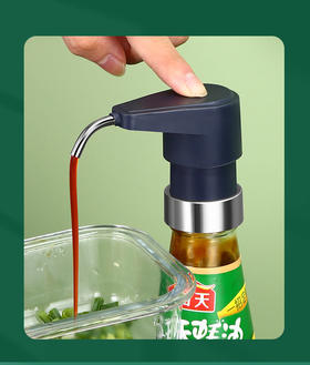 【买一送二】不锈钢蚝油按压嘴泵头，厨房耗油瓶大小口通用，不挑瓶子99%大小瓶通用，买一个泵头，送两个吸管