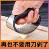 【一压就“蓉”】蒜蓉神器，304不锈钢蒜臼子家用搅切拍蒜末蒜蓉器，捣碎捣蒜环形压蒜器 商品缩略图4