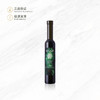 枫菱冰葡萄酒 Ice Star Vidal Icewine 商品缩略图0