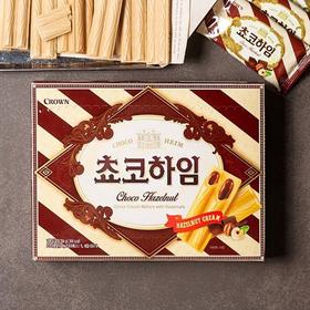 韩国进口克丽安咖啡奶油巧克力榛子威化夹心饼干142克办公室零食