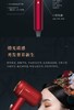 莱克电吹风F6 水离子涡扇吹风机 家用大功率发廊速干护发 商品缩略图12