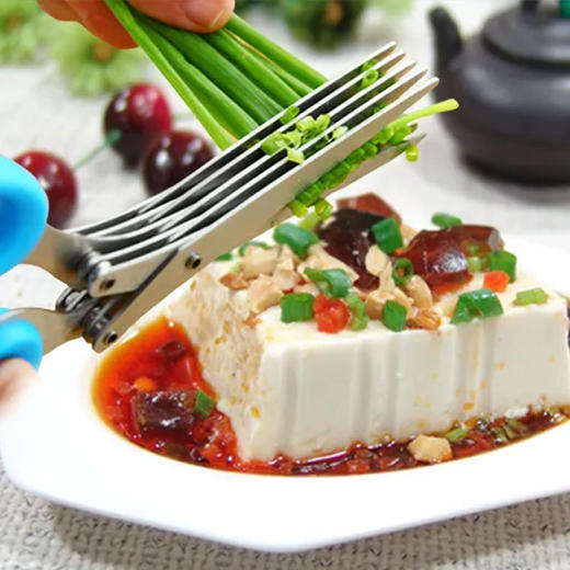 葱花剪刀神器不锈钢五层多功能剪辣椒神器不辣眼剪刀厨房香菜剪子 商品图2