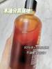 水油分离 干皮刷酸宝藏！科颜氏阿魏酸精华水 美国限时折扣200ml+200ml  ¥599包邮 商品缩略图4