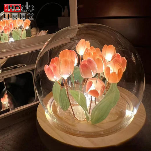 郁金香小夜灯diy材料包暖心生日礼物七夕礼物手工送女生女友闺蜜 商品图0