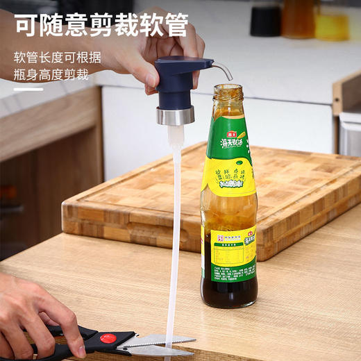【买一送二】不锈钢蚝油按压嘴泵头，厨房耗油瓶大小口通用，不挑瓶子99%大小瓶通用，买一个泵头，送两个吸管 商品图2