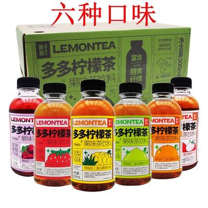 果子熟了 多多夏黑葡萄 500ml*15 商品图1