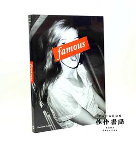 Famous: Through the Lens of the Paparazzi  狗仔队镜头下的名人