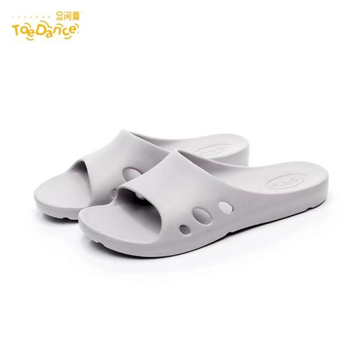 足间舞踩屎感拖鞋夏季室内家居浴室洗澡防滑情侣家用男士凉拖鞋 商品图0