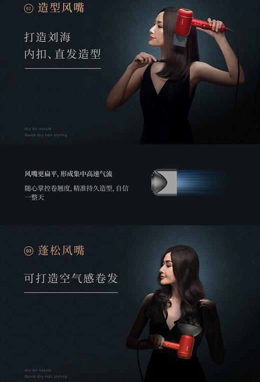 莱克电吹风F6 水离子涡扇吹风机 家用大功率发廊速干护发 商品图10