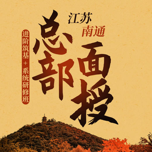 一元预约 商品图0