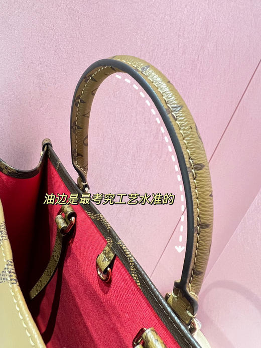 LV老花托特包 商品图12