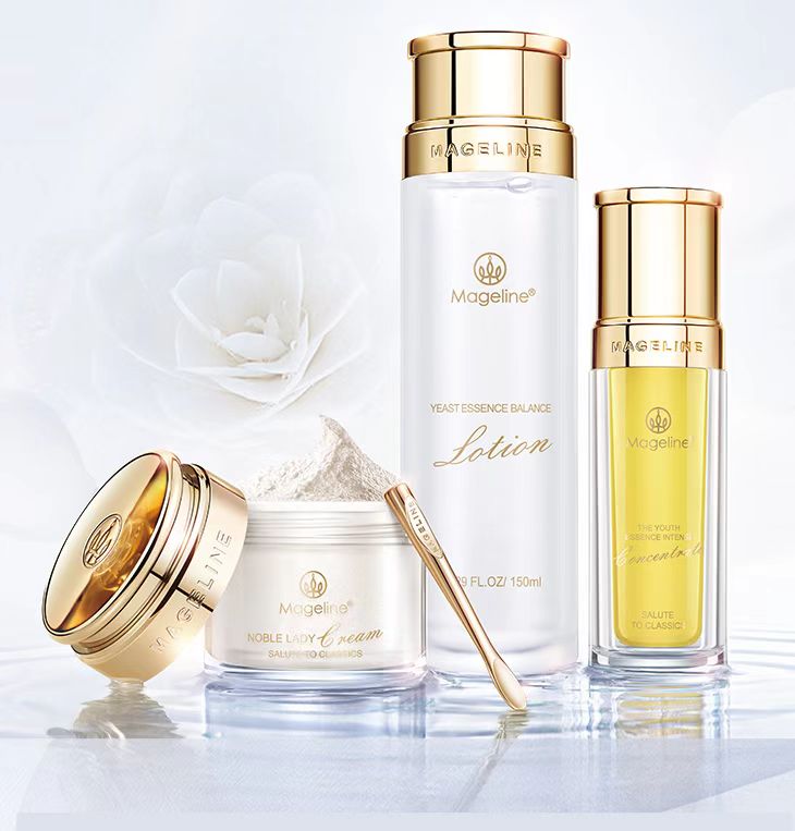 自营（麦吉丽）-素颜三部曲补水紧致平衡水精华贵妇膏（云仓直发 无质量问题不支持退换货）