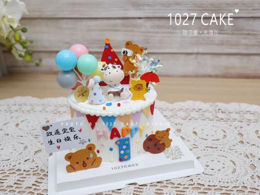 1027CAKE | 缤纷 周岁 牛牛蛋糕 商品图3