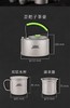 BRS-TC02 户外钛茶具纯钛99.8%便捷收纳钛壶 商品缩略图5