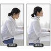 防低头族久坐护颈护头 矫正前倾成人扶脖子固定神器防止驼背 商品缩略图4