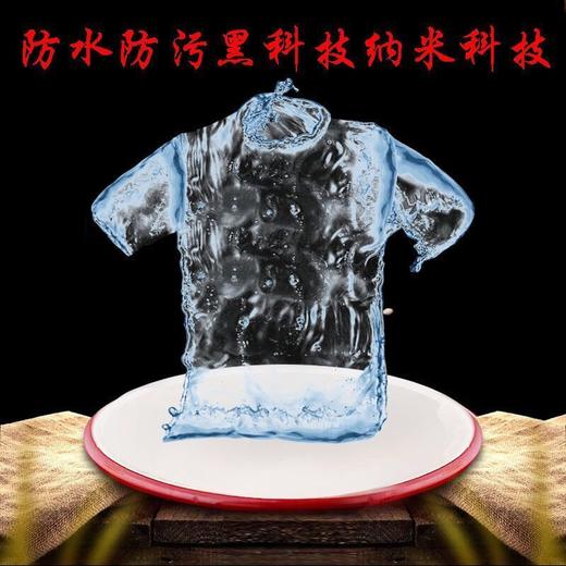【纳米防水短袖】防水防污t恤，黑科技纳米圆领透气速干短袖T恤，男大码夏季衣服半袖短 商品图0