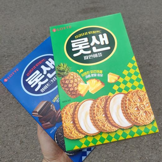 乐天巧克力奶油味夹心饼干315g韩国进口大包装菠萝味水果 商品图1
